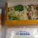エアプサンの機内食の写真